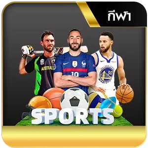 sports